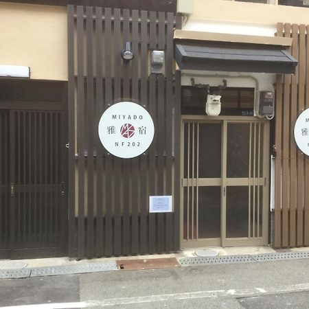 Apartament Miyado Nf 203 Osaka Zewnętrze zdjęcie