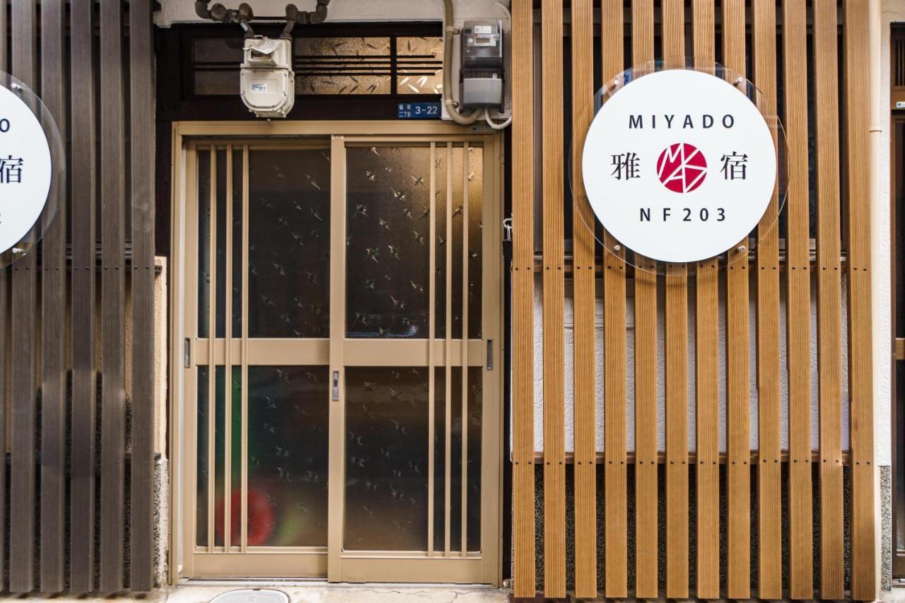 Apartament Miyado Nf 203 Osaka Zewnętrze zdjęcie