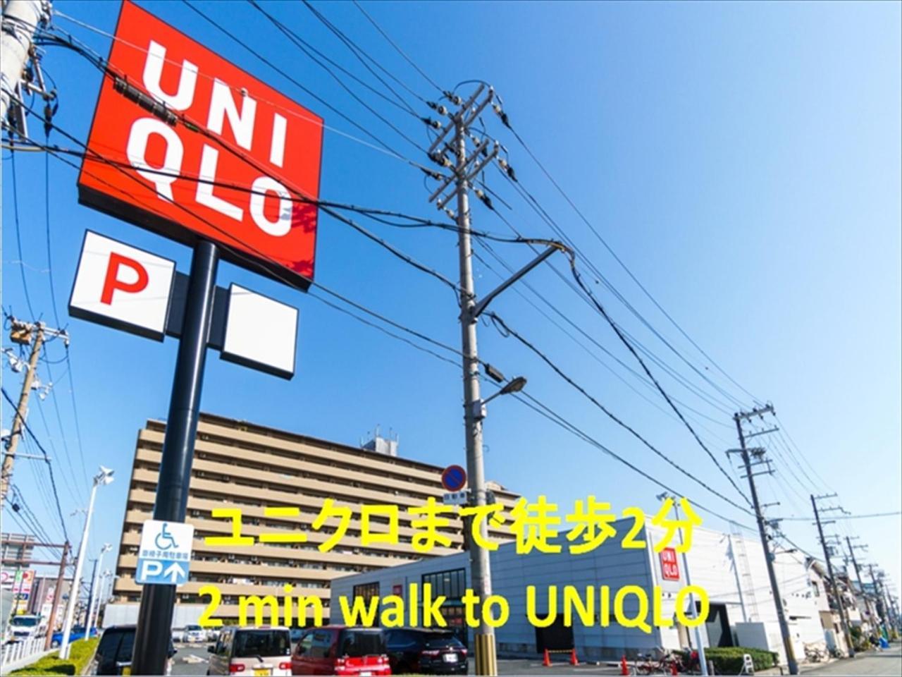 Apartament Miyado Nf 203 Osaka Zewnętrze zdjęcie